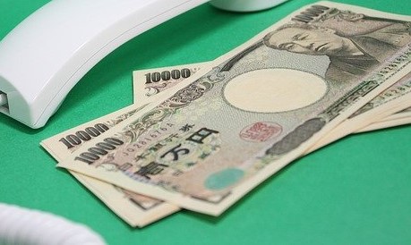 日本円の入金をすませよう